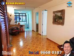 bedok-north-street-3 photo thumbnail #13